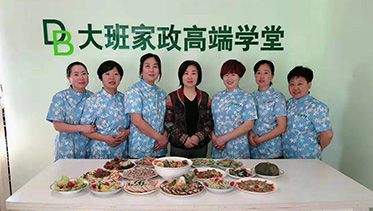 大班家政服務衛生間清潔妙方