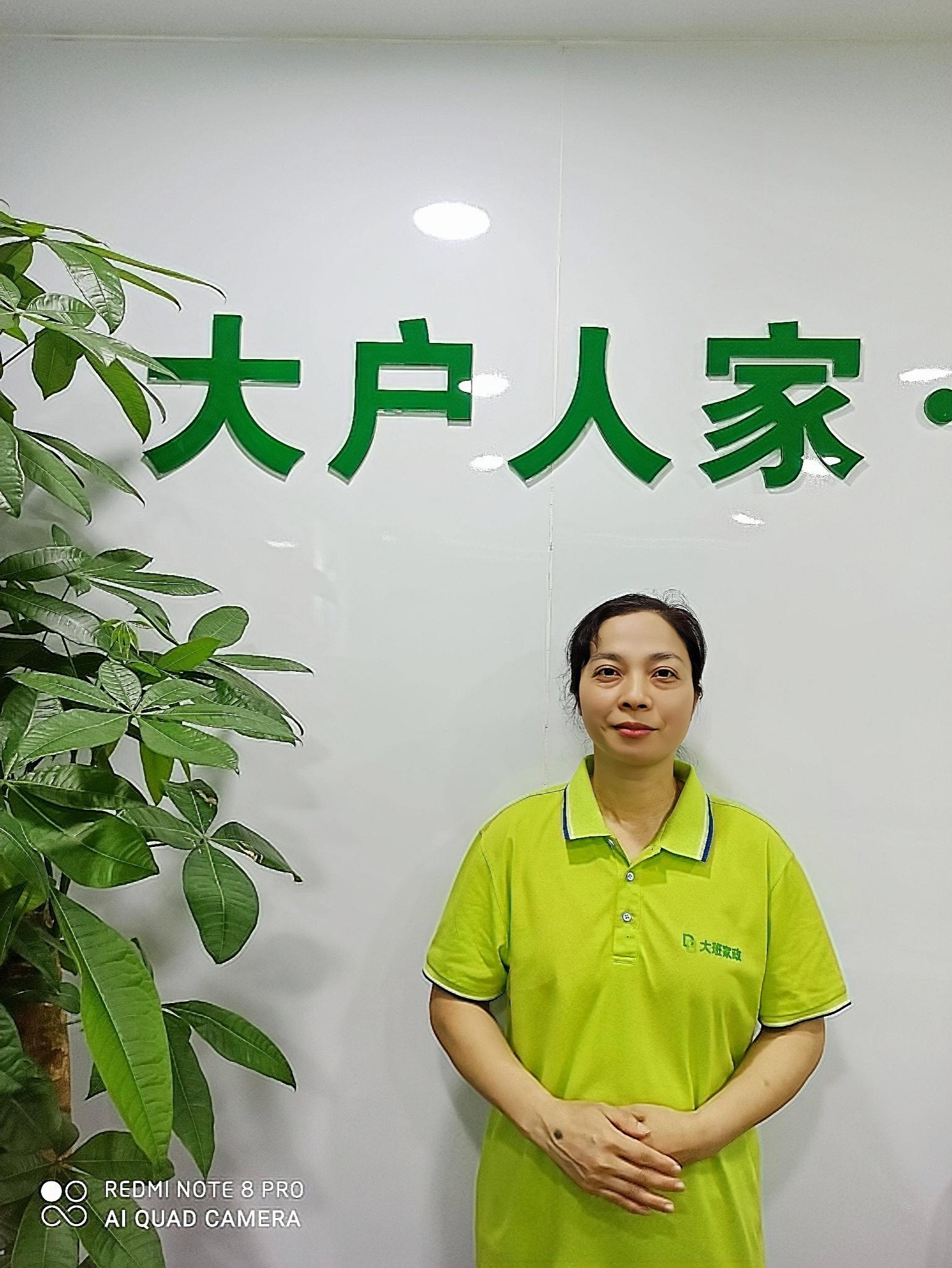 北京大班家政解析照顧老人護工需要具備技能和知識(護工需要具備的基本技能有哪些?)