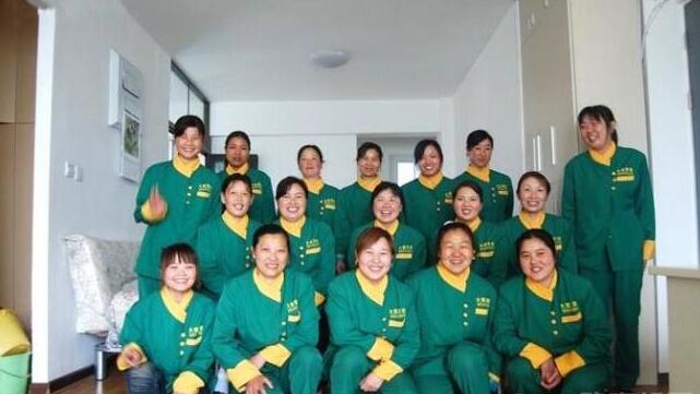 如何選擇家政服務公司?