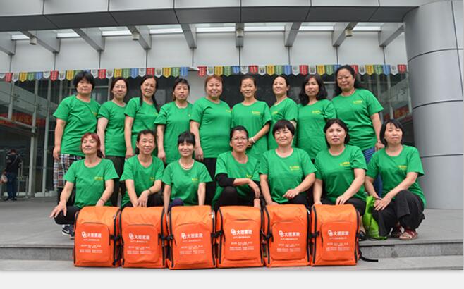 怎么選擇月嫂培訓(xùn)機構(gòu)?