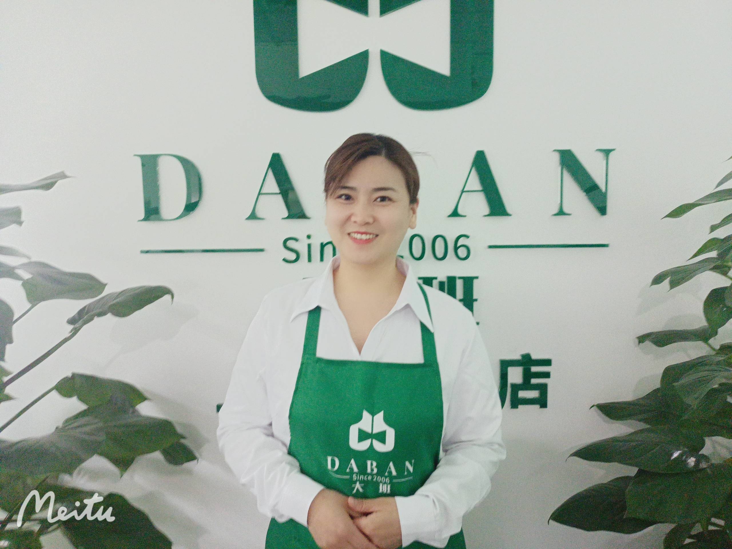 782350246035-6dfshjdklosdafgh 782350246035-6dfshjdklosdafgh