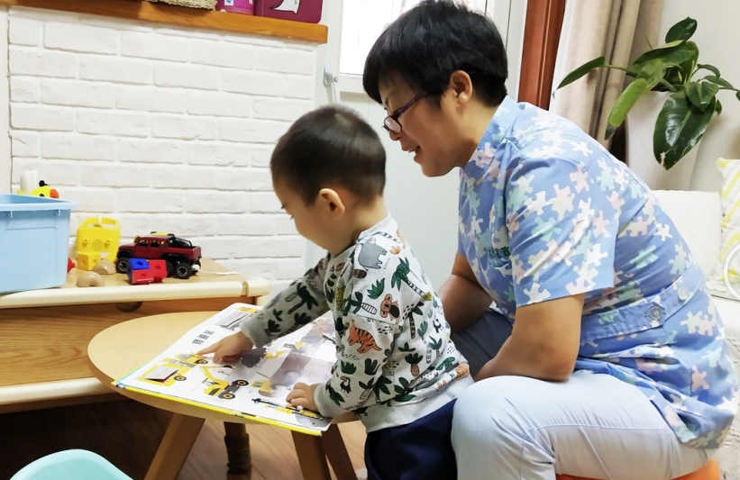 兒童陪伴師——讓孩子的成長更加美好 兒童陪伴師——讓孩子的成長更加美好