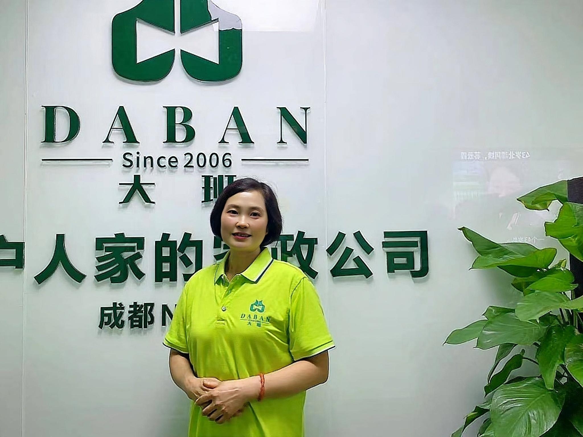 北京大班高端保姆的服務范圍有哪些？